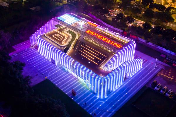 The difference between LED wall wash lights and LED line lights